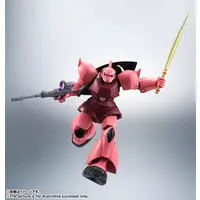 Figure - Mobile Suit Gundam