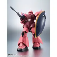 Figure - Mobile Suit Gundam