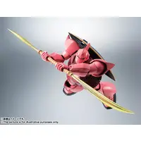 Figure - Mobile Suit Gundam