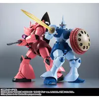 Figure - Mobile Suit Gundam