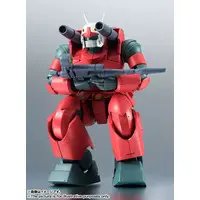Figure - Mobile Suit Gundam
