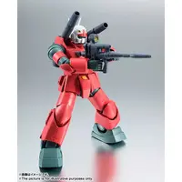 Figure - Mobile Suit Gundam