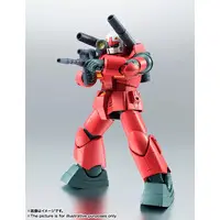 Figure - Mobile Suit Gundam