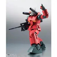 Figure - Mobile Suit Gundam