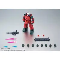 Figure - Mobile Suit Gundam