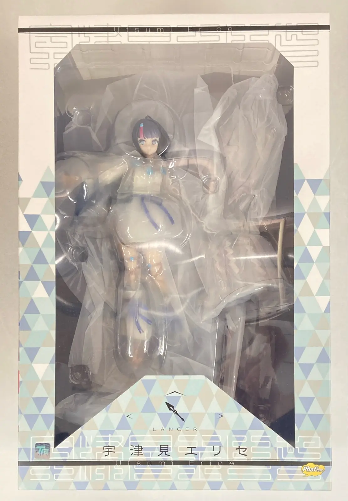 Figure - Fate/Grand Order / Utsumi Erice