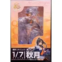 Figure - KanColle / Akizuki