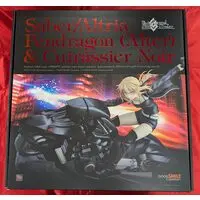Figure - Fate/Grand Order / Artoria Pendragon Alter (Saber)
