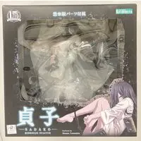 Horror Bishoujo - Sadako