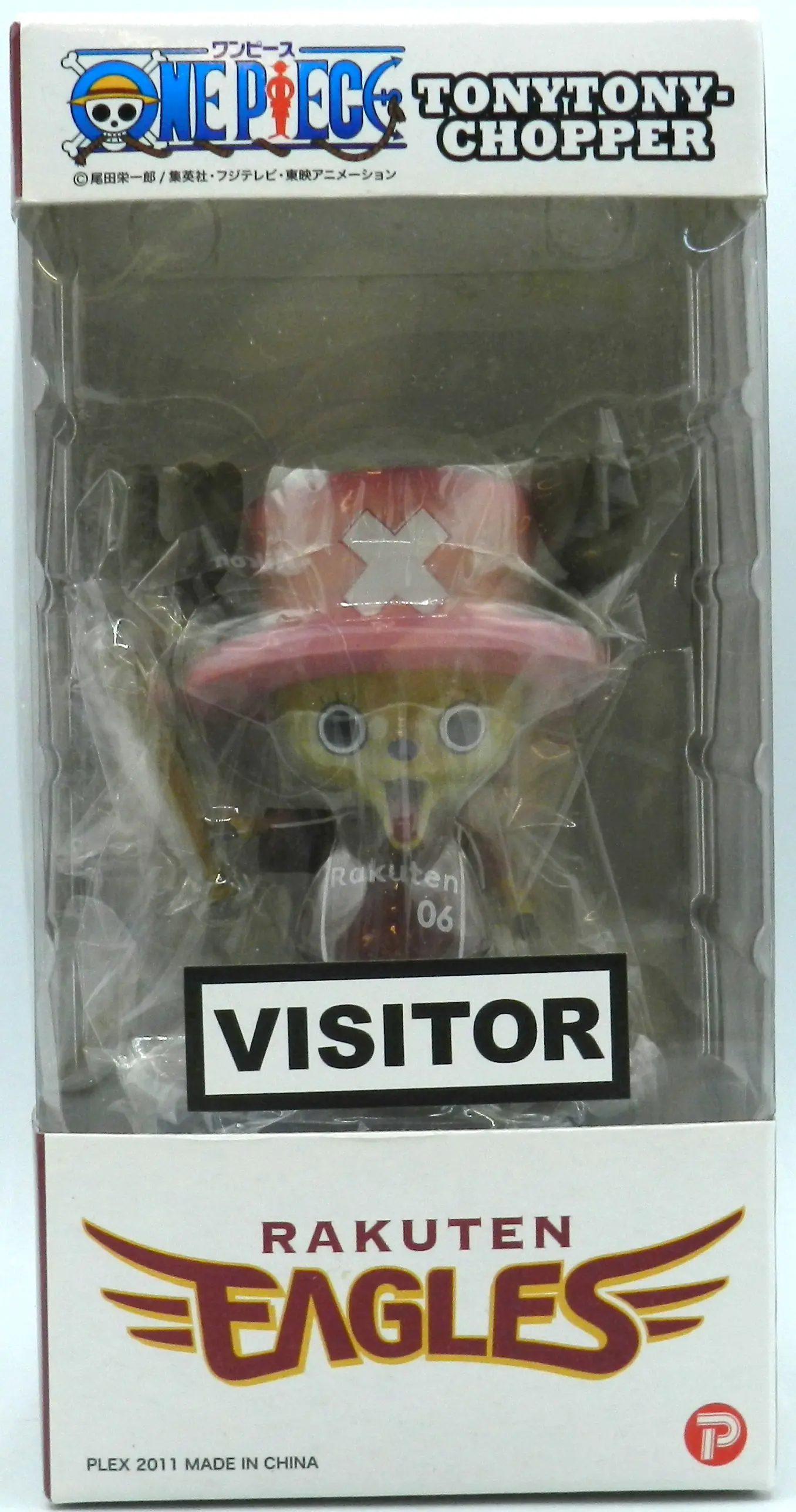 Figure - One Piece / Tony Tony Chopper