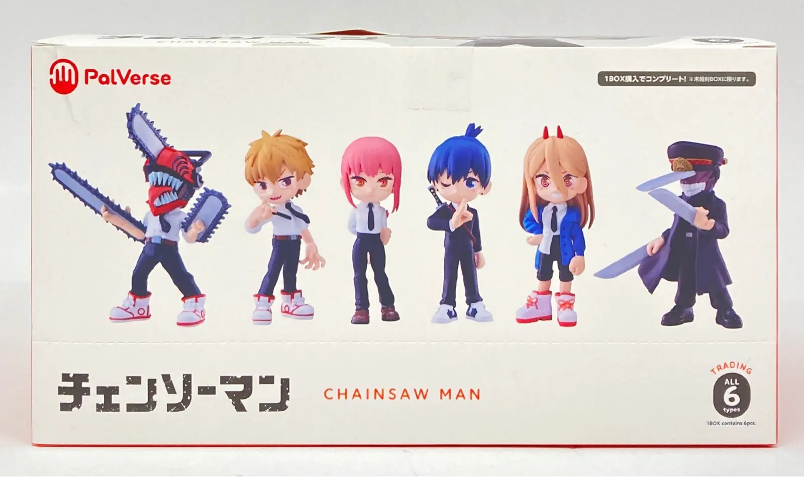 PalVerse - Chainsaw Man