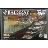 Figure - Star Blazers: Space Battleship Yamato 2199