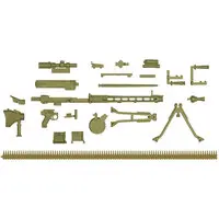 Plastic model - LittleArmory