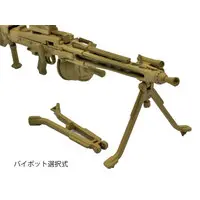 Plastic model - LittleArmory