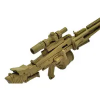 Plastic model - LittleArmory