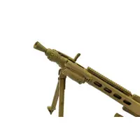 Plastic model - LittleArmory