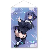 Figure - Aogiri Vtuber High School