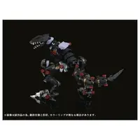 Figure - Zoids