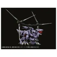 Figure - Zoids