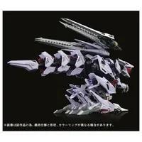Figure - Zoids