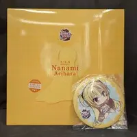 With Bonus - Figure - Riddle Joker / Arihara Nanami