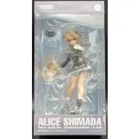 Figure - Girls und Panzer / Shimada Arisu