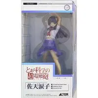 Figure - Toaru Kagaku no Railgun (A Certain Scientific Railgun) / Saten Ruiko