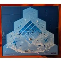 Figure - Fate/Grand Order / Meltlilith (Fate Series)