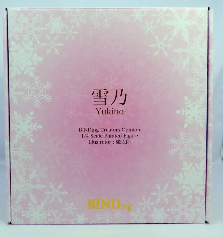 BINDing Creators Opinion Yukino