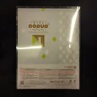 POP UP PARADE - JoJo's Bizarre Adventure: Diamond is Unbreakable / Kishibe Rohan