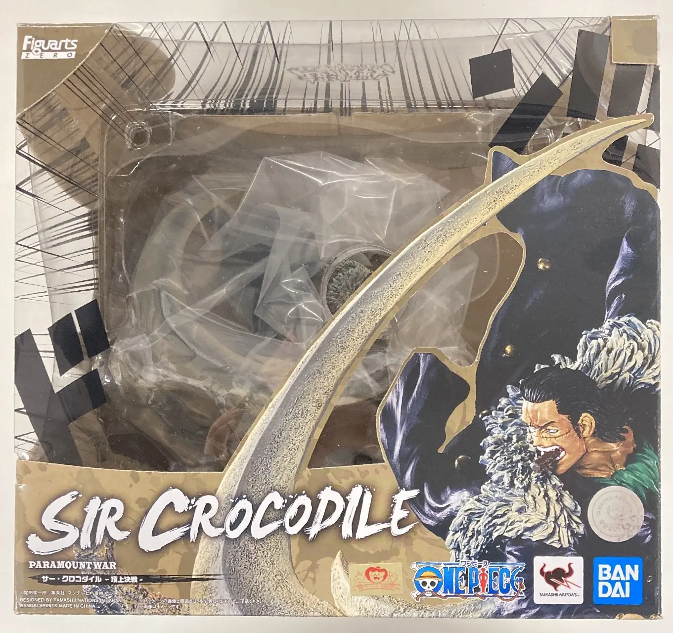 Figuarts Zero - One Piece / Crocodile