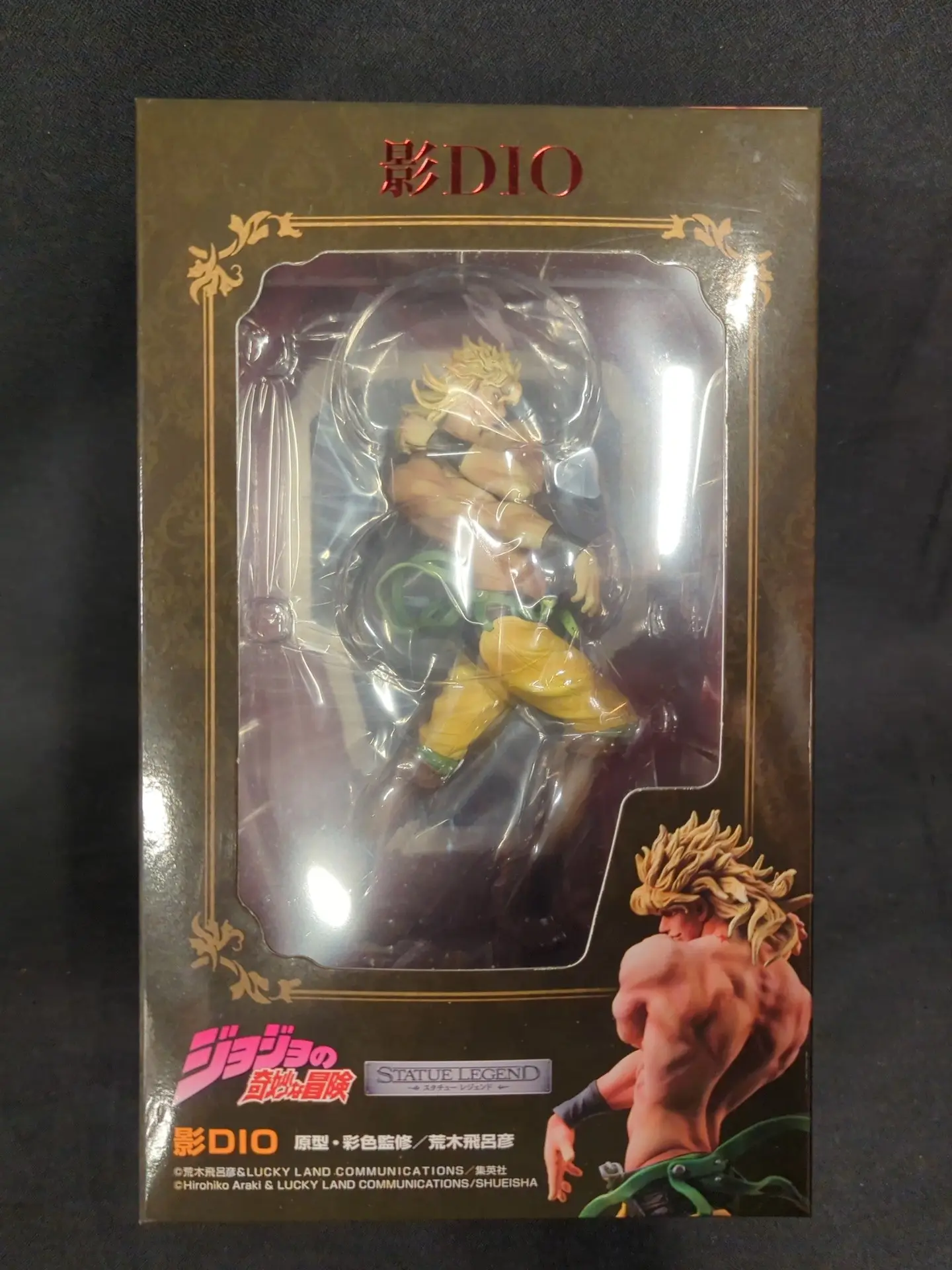 Statue Legend - JoJo's Bizarre Adventure: Stardust Crusaders / Dio Brando