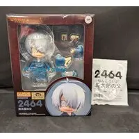 Nendoroid - Kitarou Tanjou: Gegege no Nazo / Kitaro's Father