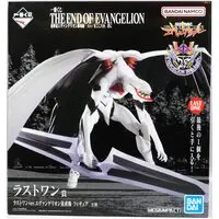 Ichiban Kuji - Neon Genesis Evangelion