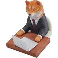 Figure - JXK Animal Statue