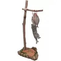 Figure - JXK Animal Statue