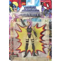 Figure - Prize Figure - Marvel