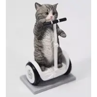 Figure - JXK Animal Statue