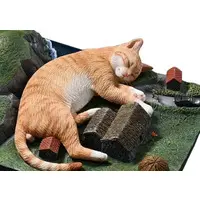 Figure - JXK Animal Statue