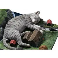 Figure - JXK Animal Statue