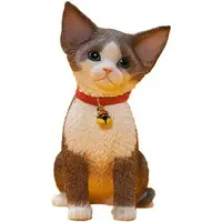 Figure - JXK Animal Statue