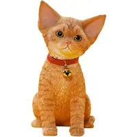 Figure - JXK Animal Statue