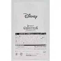 Happy Kuji - Disney / Minnie Mouse