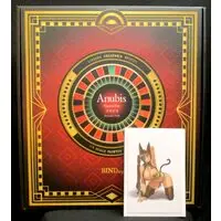 Binding Creator's Opinion - Houtengeki