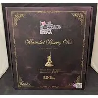 Figure - Yandere Dark Elf: She Chased Me All the Way From Another World!