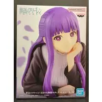 Figure - Prize Figure - Sousou no Frieren / Fern