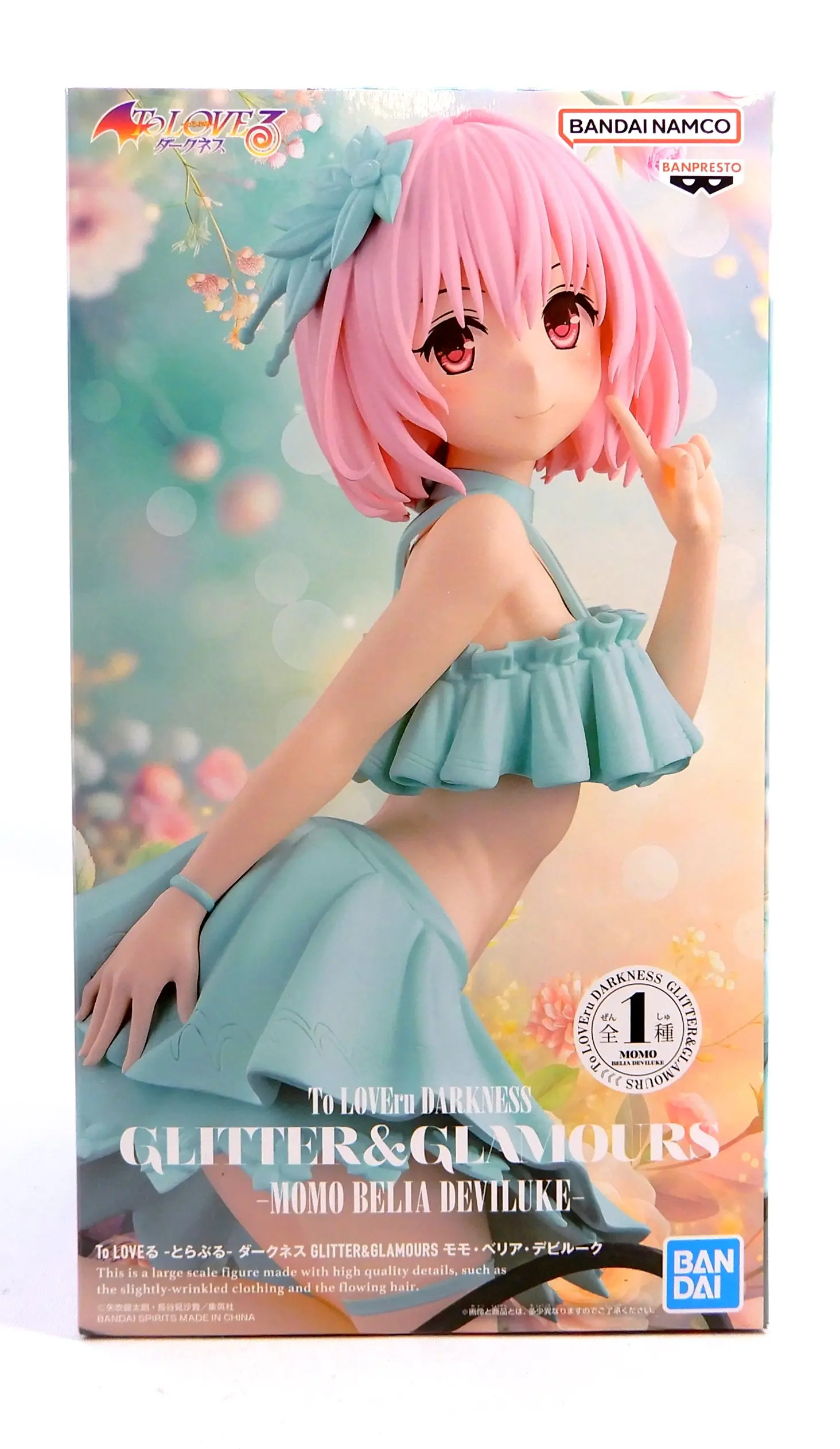 Figure - Prize Figure - To LOVE Ru Darkness / Momo Belia Deviluke