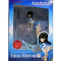 Figure - Strike the Blood / Himeragi Yukina