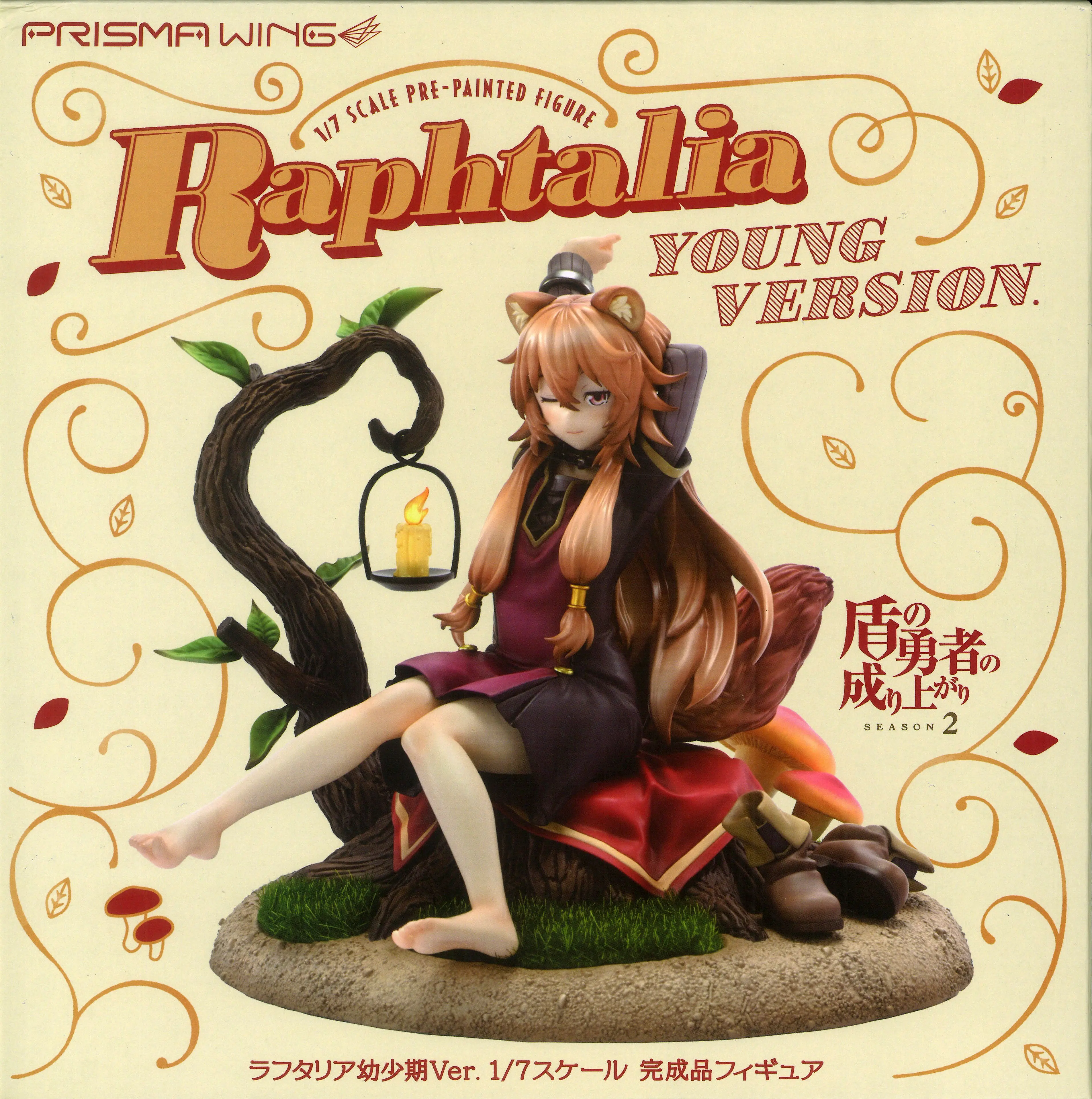 Prisma Wing - The Rising of the Shield Hero / Raphtalia