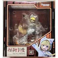 Figure - Kemono Jihen / Kon
